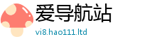 2025新奥天天开好彩新奥彩免费版被2024雷锋心水网论坛大众网
